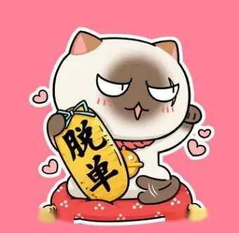 责任编辑头像